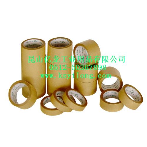 供应牛皮纸胶带/湿水夹筋牛皮纸